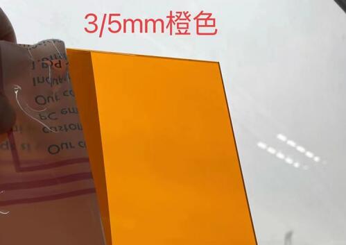 pc陽(yáng)光板和pc耐力板哪種更耐用？