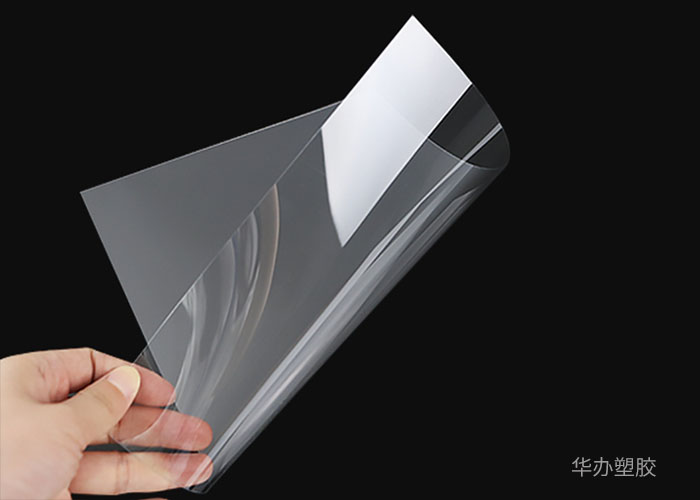 pc薄膜的用途有哪些？這幾種你知道嗎