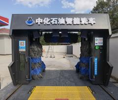 全自動(dòng)洗車機(jī)的工作原理是什么？